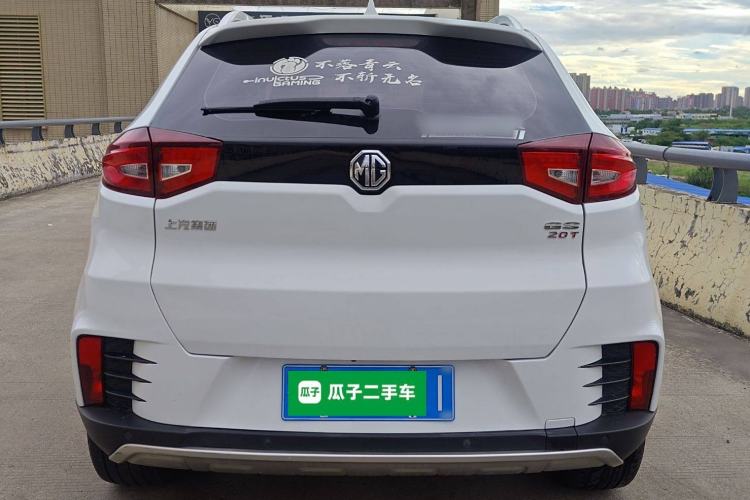 Used MG GS 2017 20T Automatic Prestige Edition Exterior 4