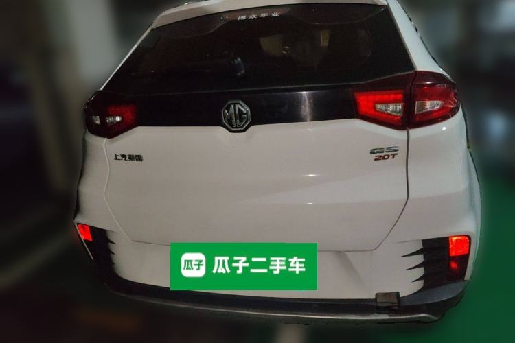 Used MG GS 2017 20T Automatic Prestige Edition Exterior 4
