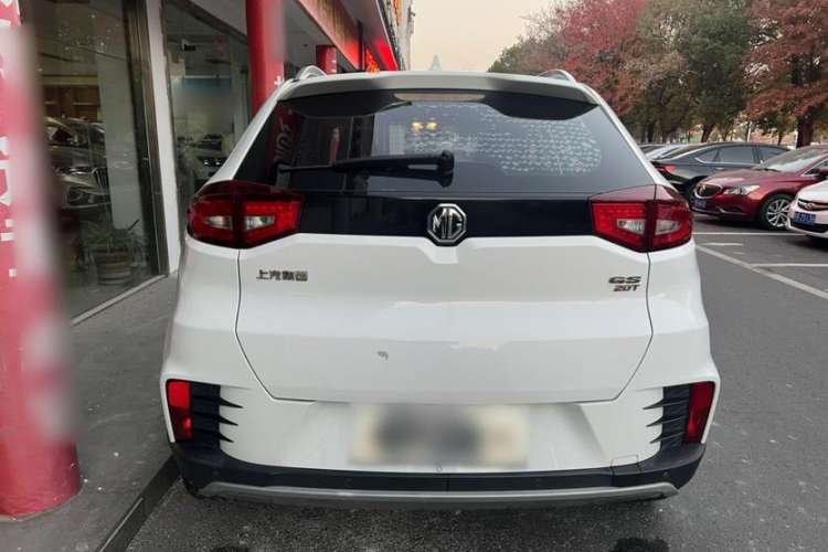 Used MG GS 2017 20T Automatic Prestige Edition Exterior 4