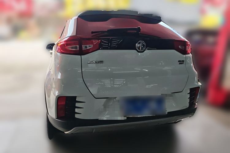 Used MG GS 2017 20T Automatic Prestige Edition Exterior 4