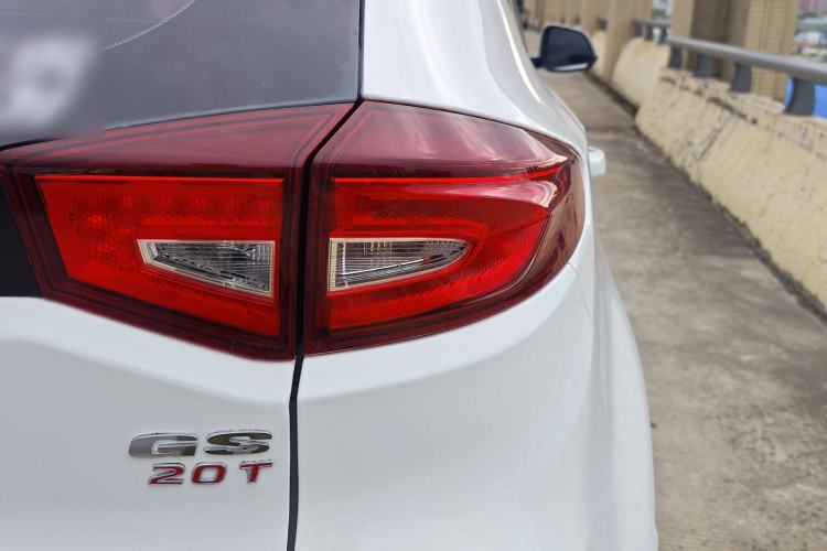 Used MG GS 2017 20T Automatic Prestige Edition Exterior 6