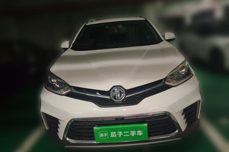 Used MG GS 2017 20T Automatic Luxury Edition Front