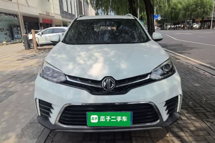 Used MG GS 2017 20T Automatic Prestige Edition Front
