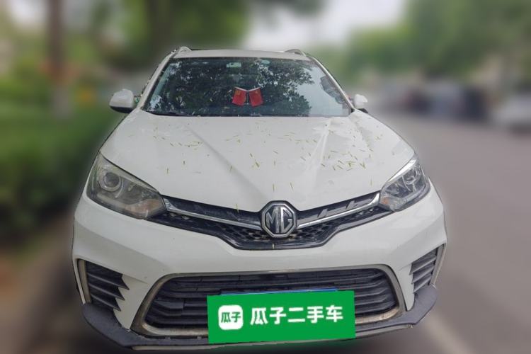 Used MG GS 2017 20T Manual Luxury Edition Front