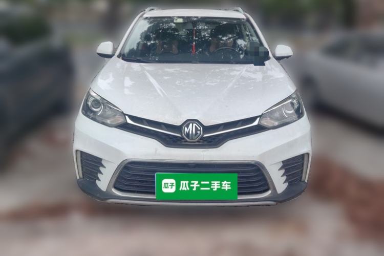 Used MG GS 2017 20T Automatic Prestige Edition Front