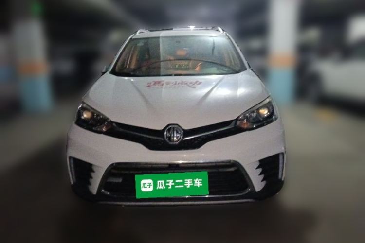 Used MG GS 2017 20T Automatic Prestige Edition Front