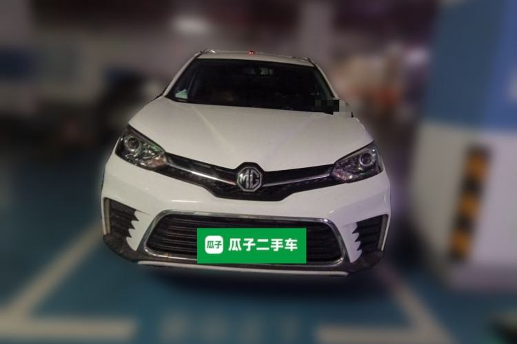 Used MG GS 2017 20T Automatic Luxury Edition Front