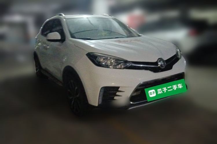 Used MG GS 2017 20T Automatic Prestige Edition Front Right 45 Deg