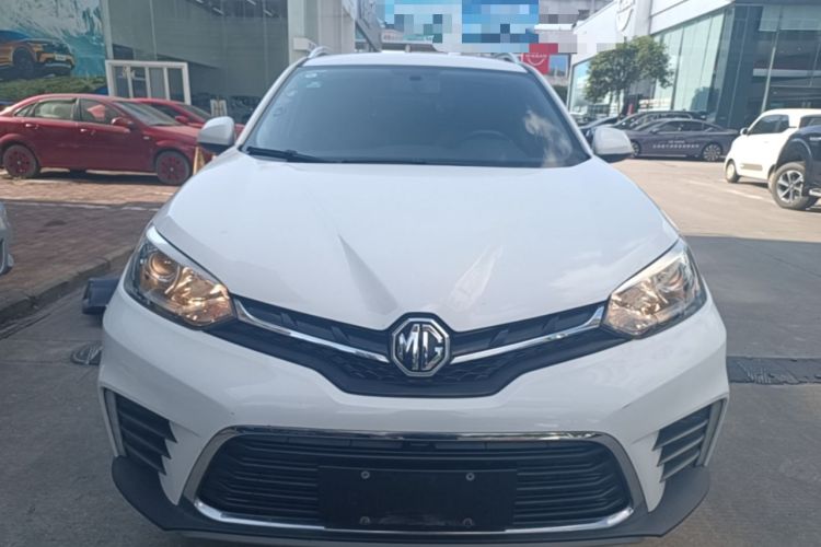 Used MG GS 2017 20T Automatic Prestige Edition Front