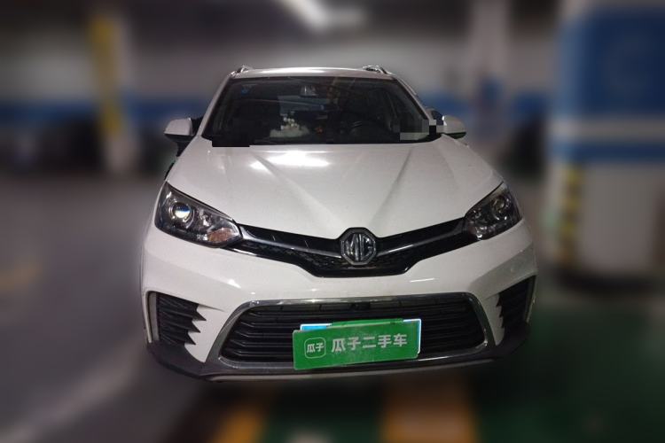 Used MG GS 2017 20T Automatic Prestige Edition Front