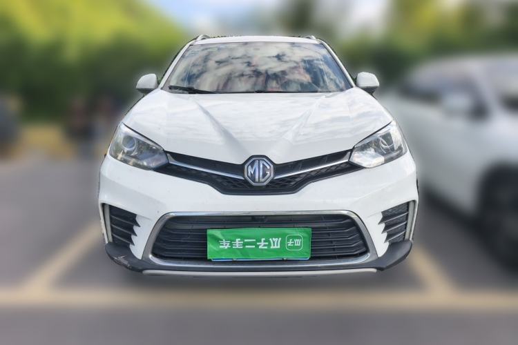 Used MG GS 2017 20T Automatic Prestige Edition Front