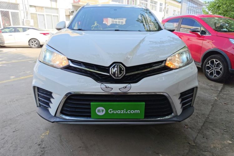 Used MG GS 2017 20T Automatic Prestige Edition Front