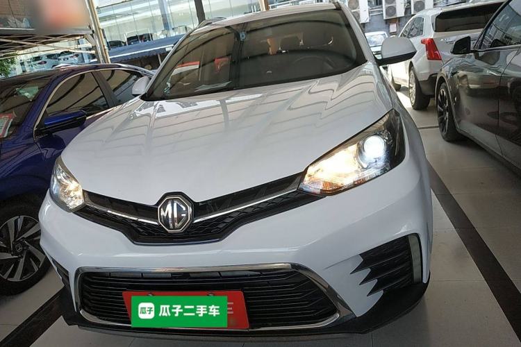 Used MG GS 2017 20T Automatic Prestige Edition Front