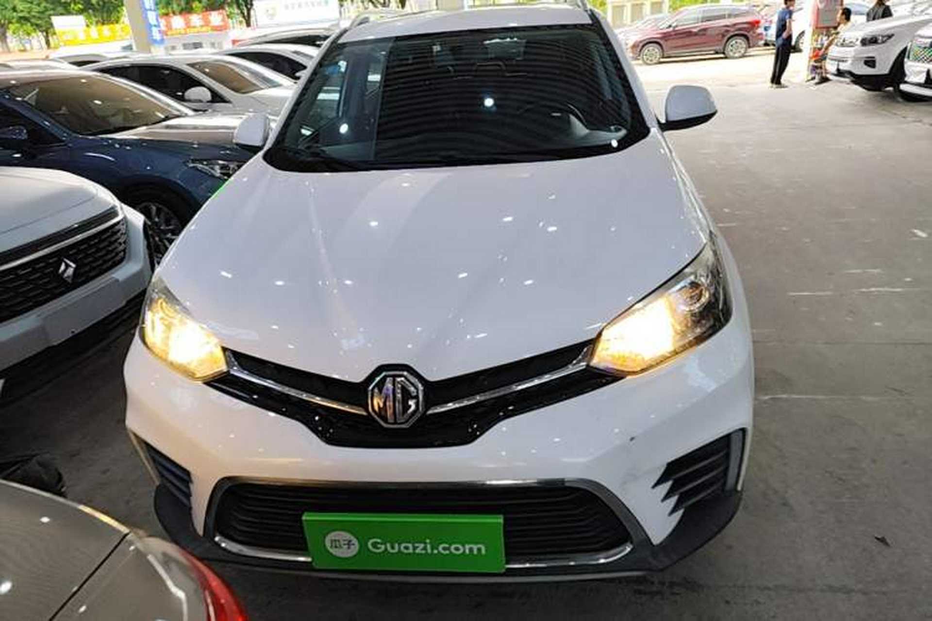Used MG GS 2017 20T Automatic Luxury Edition Front