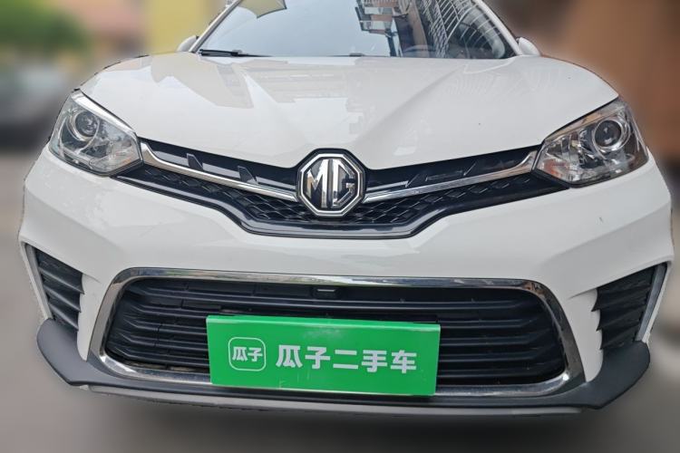 Used MG GS 2017 20T Automatic Prestige Edition Front
