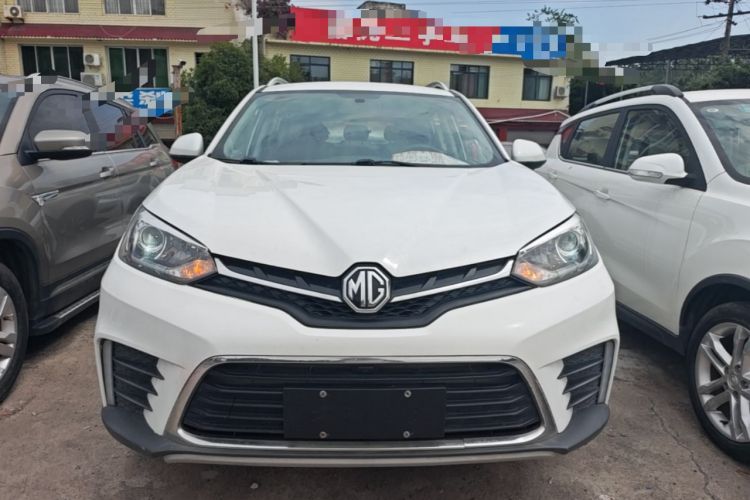 Used MG GS 2017 20T Automatic Prestige Edition Front