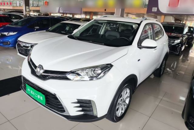 Used MG GS 2017 20T Automatic Luxury Edition
