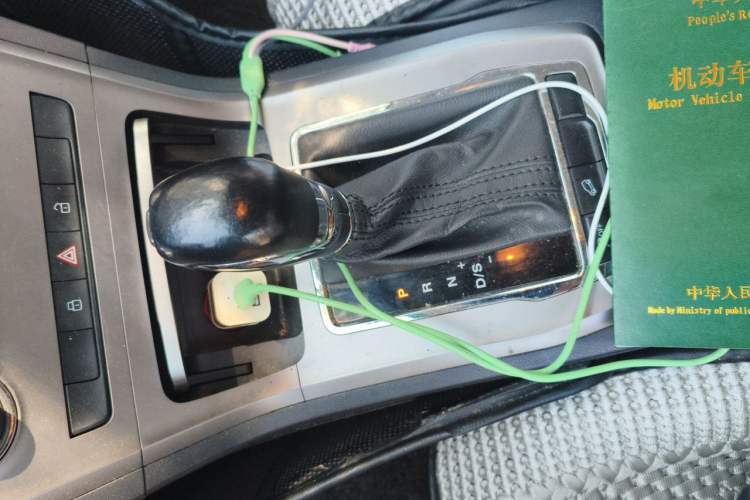 Used MG GS 2017 20T Automatic Luxury Edition Gear Lever