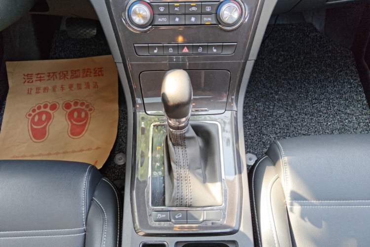 Used MG GS 2017 20T Automatic Prestige Edition Gear Lever