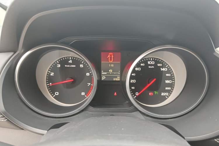 Used MG GS 2017 20T Automatic Luxury Edition Instrument Cluster