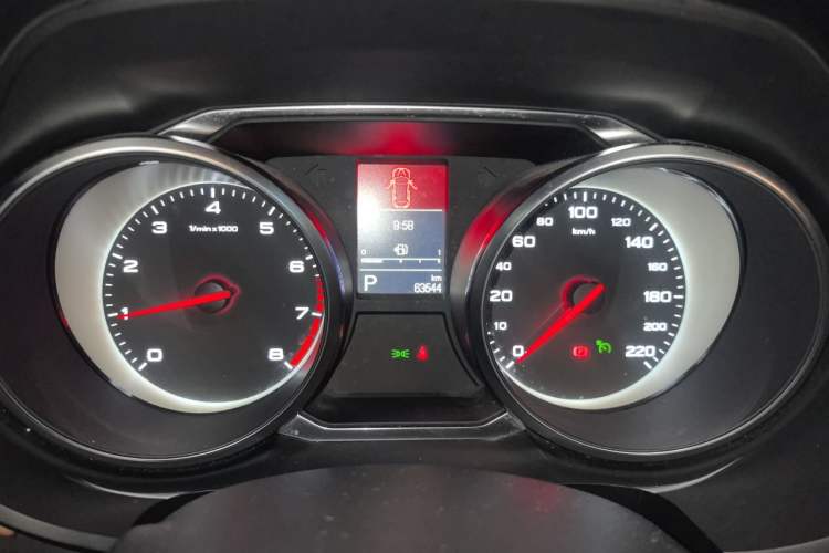 Used MG GS 2017 20T Automatic Prestige Edition Instrument Cluster