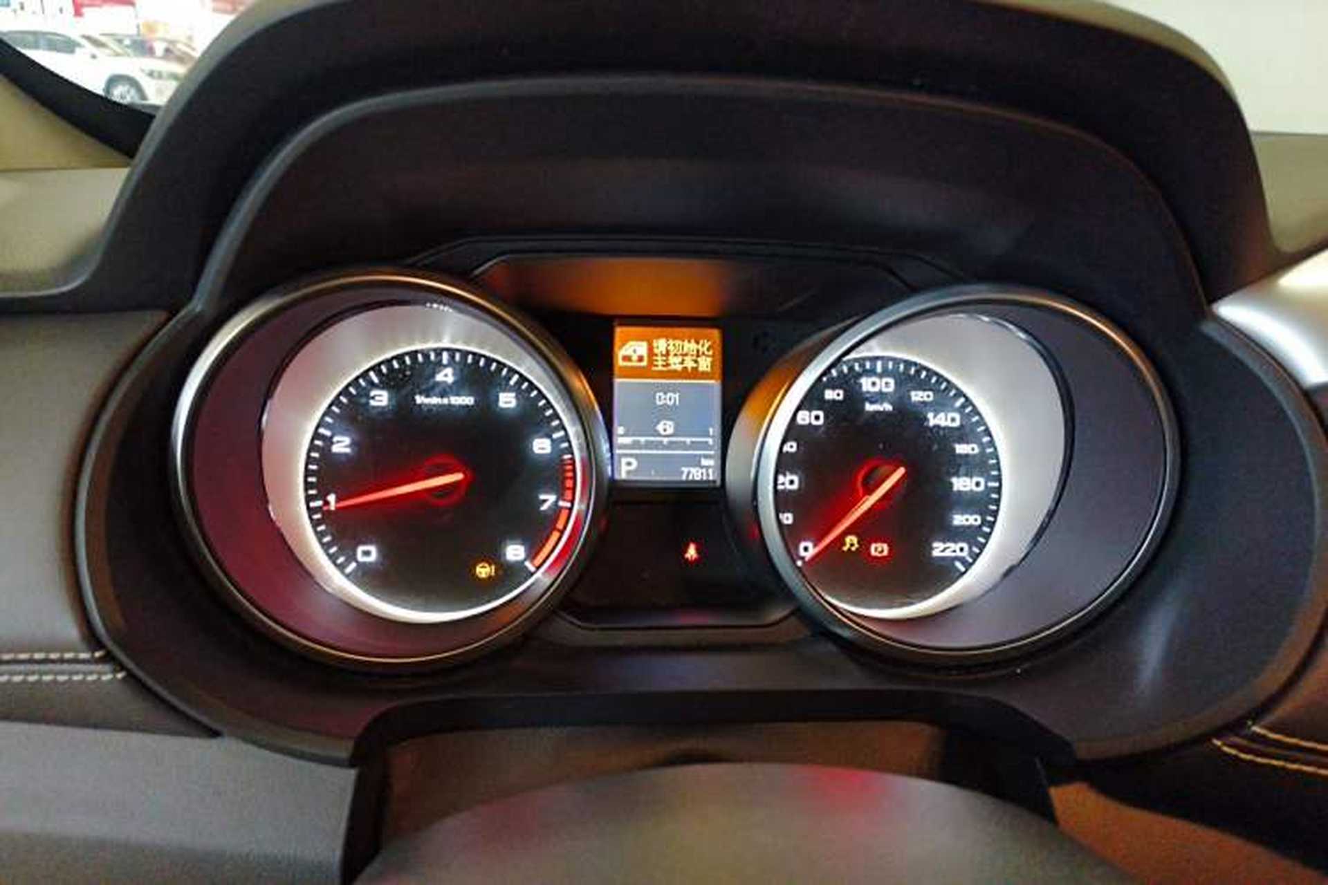 Used MG GS 2017 20T Automatic Luxury Edition Instrument Cluster