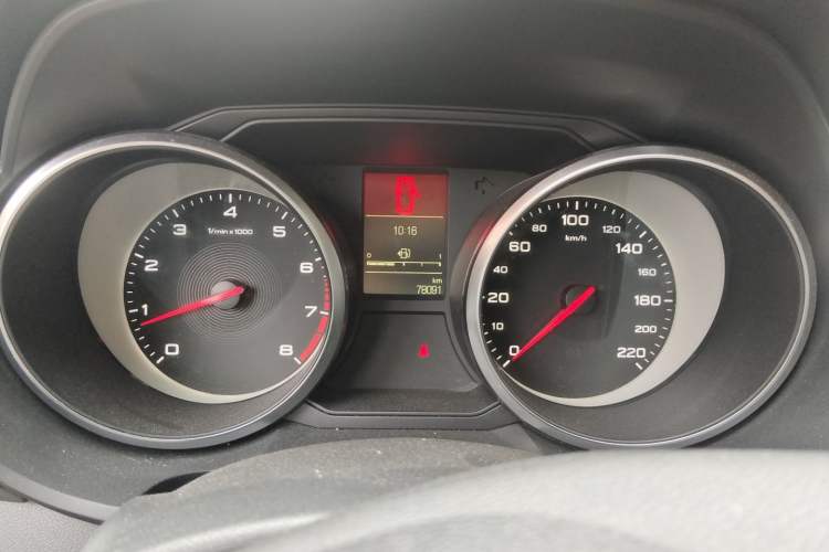 Used MG GS 2017 20T Manual Luxury Edition Instrument Cluster