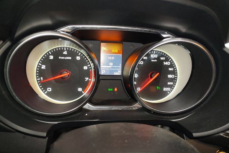 Used MG GS 2017 20T Automatic Prestige Edition Instrument Cluster
