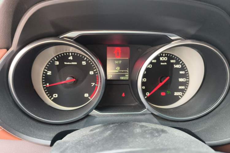 Used MG GS 2017 20T Automatic Prestige Edition Instrument Cluster