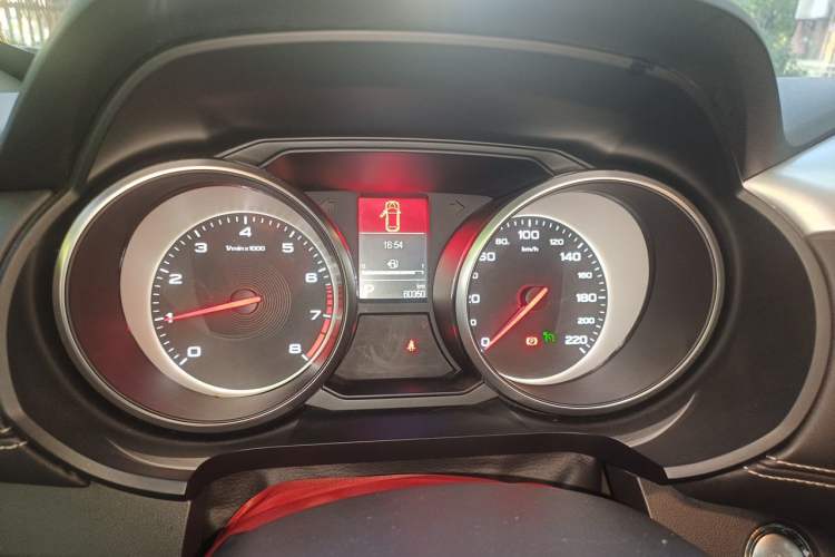Used MG GS 2017 20T Automatic Luxury Edition Instrument Cluster