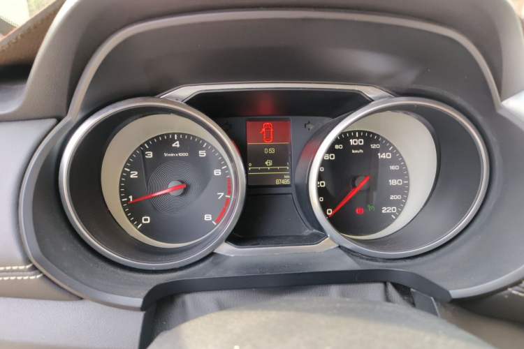 Used MG GS 2017 20T Manual Luxury Edition Instrument Cluster