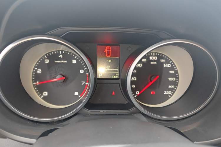 Used MG GS 2017 20T Automatic Luxury Edition Instrument Cluster
