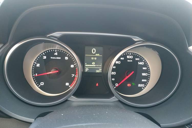 Used MG GS 2017 20T Automatic Prestige Edition Instrument Cluster