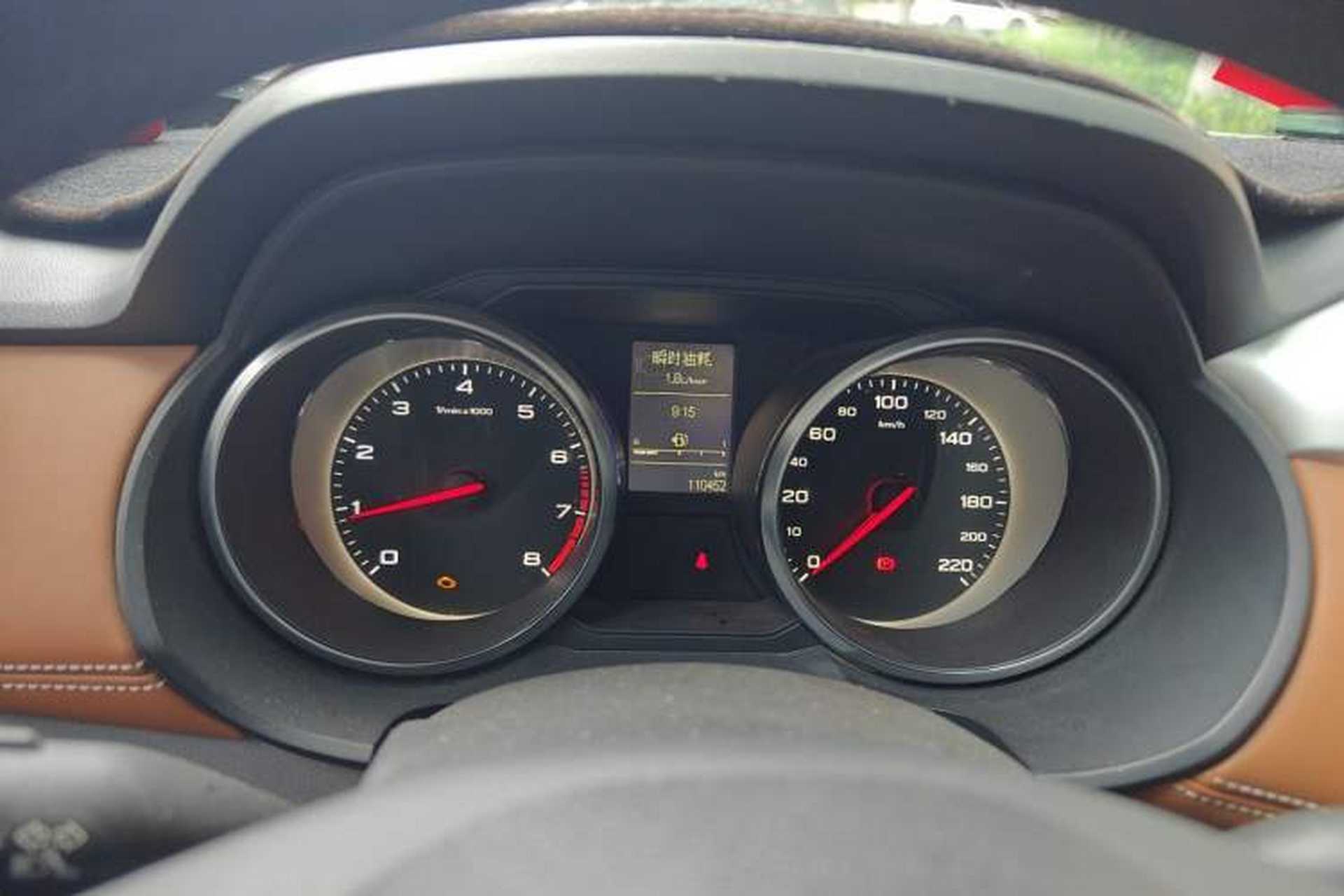 Used MG GS 2017 20T Manual Luxury Edition Instrument Cluster