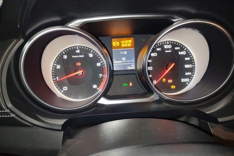 Used MG GS 2017 20T Manual Luxury Edition Instrument Cluster