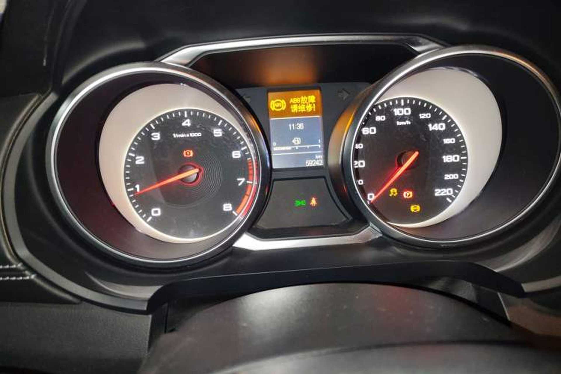 Used MG GS 2017 20T Manual Luxury Edition Instrument Cluster