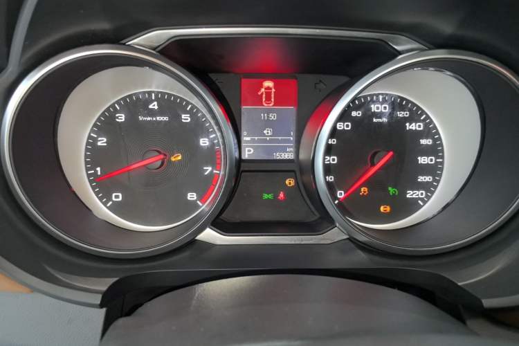 Used MG GS 2017 20T Automatic Prestige Edition Instrument Cluster