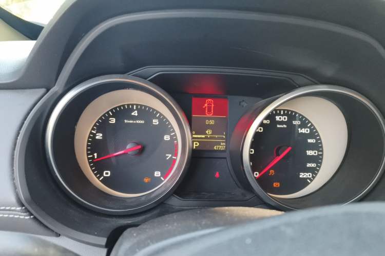 Used MG GS 2017 20T Automatic Luxury Edition Instrument Cluster