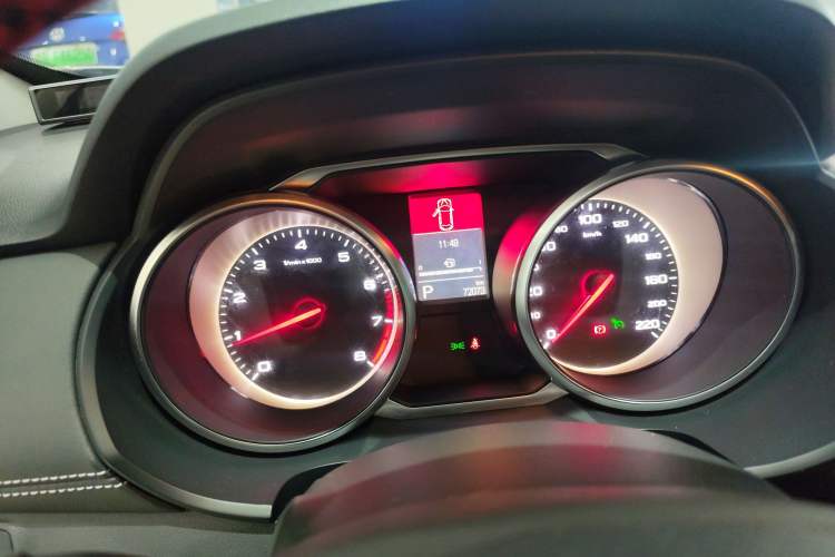 Used MG GS 2017 20T Automatic Prestige Edition Instrument Cluster