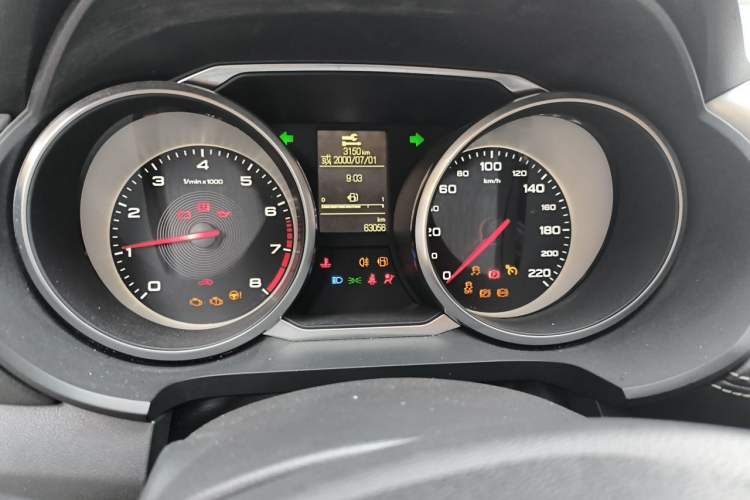 Used MG GS 2017 20T Manual Luxury Edition Instrument Cluster