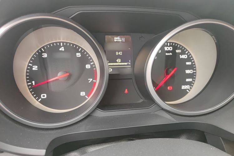 Used MG GS 2017 20T Automatic Luxury Edition Instrument Cluster