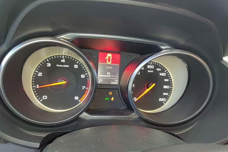 Used MG GS 2017 20T Automatic Prestige Edition Instrument Cluster