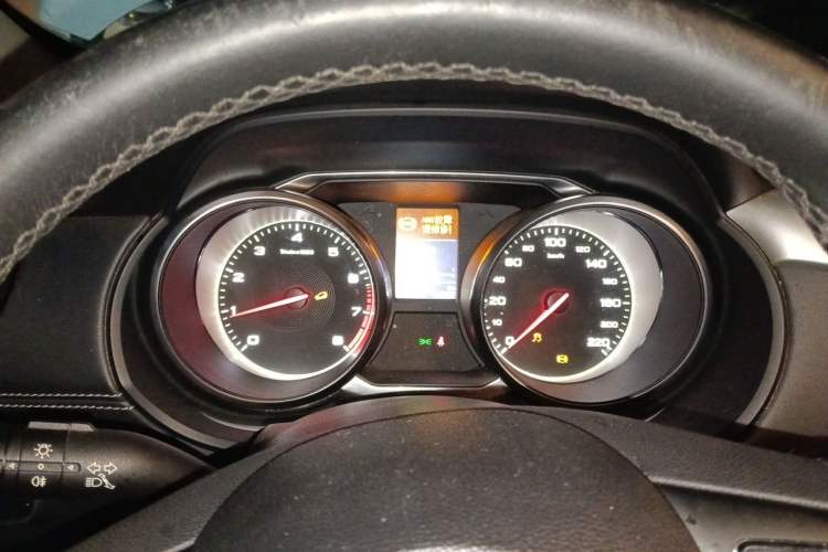 Used MG GS 2017 20T Automatic Prestige Edition Instrument Cluster