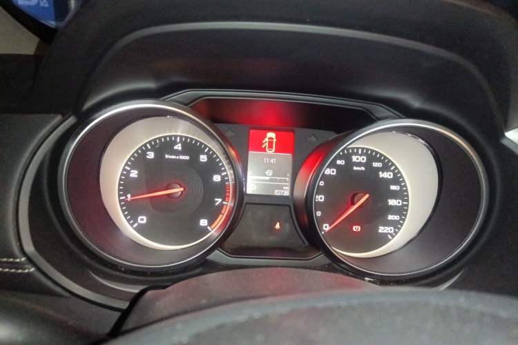 Used MG GS 2017 20T Automatic Luxury Edition Instrument Cluster