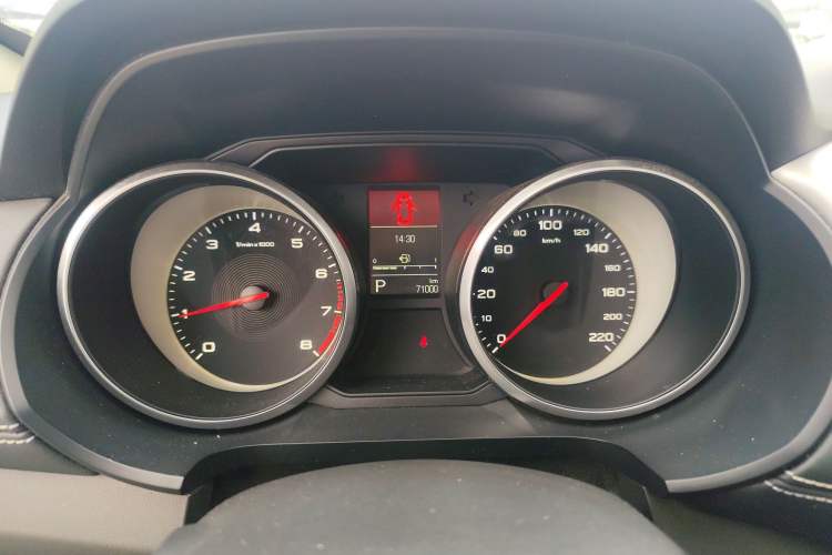 Used MG GS 2017 20T Automatic Luxury Edition Instrument Cluster