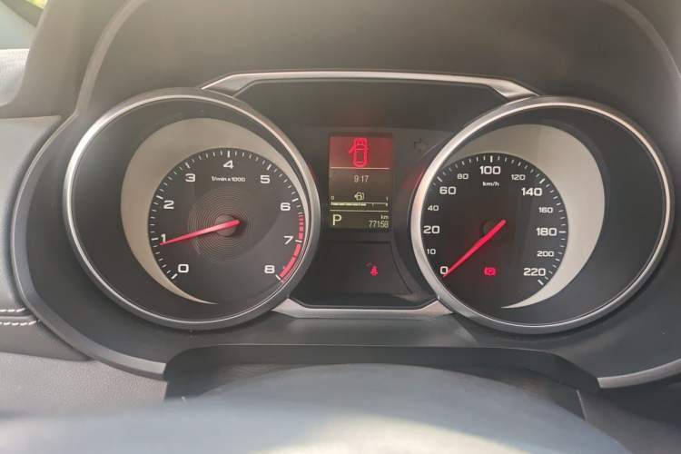 Used MG GS 2017 20T Automatic Prestige Edition Instrument Cluster