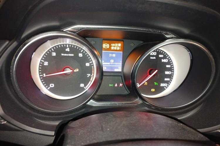 Used MG GS 2017 20T Automatic Prestige Edition Instrument Cluster