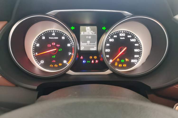 Used MG GS 2017 20T Automatic Prestige Edition Instrument Cluster