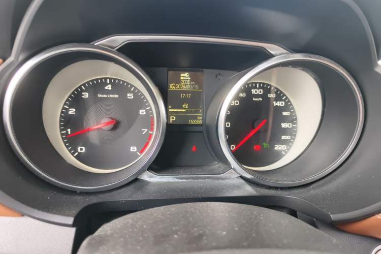 Used MG GS 2017 20T Automatic Prestige Edition Instrument Cluster