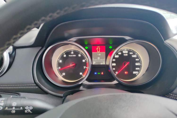 Used MG GS 2017 20T Automatic Prestige Edition Instrument Cluster